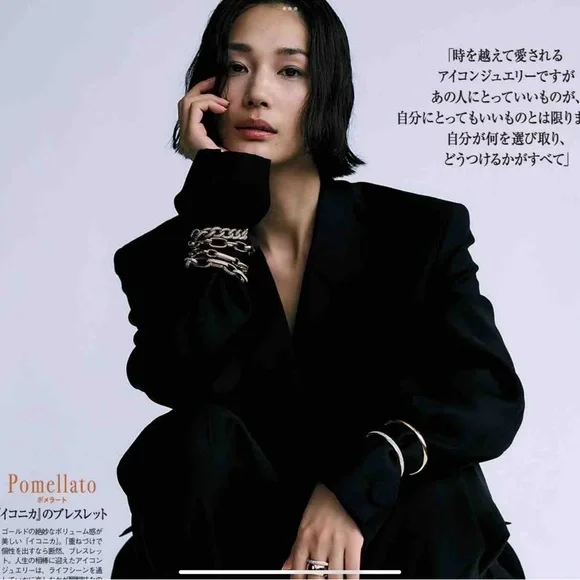 Maje divided light denim - Picture 10 of 16